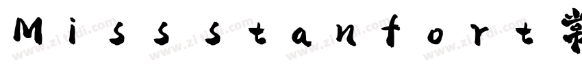 Miss stanfort 常规(西方)字体转换